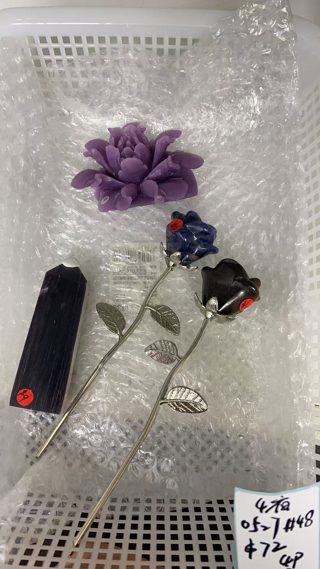 KIKICRYSTAL KIKI Claim Sale For 0527