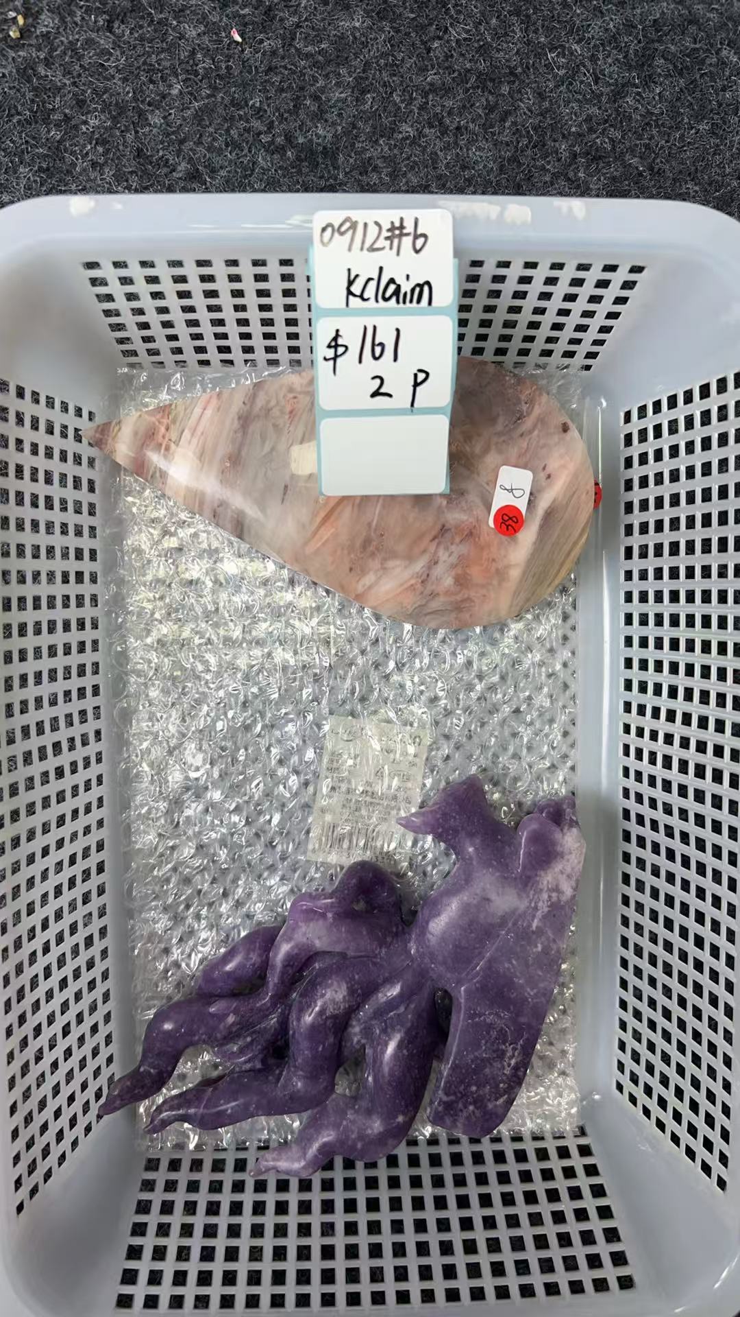 KIKICRYSTAL KIKI Claim Sale For 0912