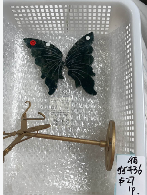 KIKICRYSTAL KIKI Claim Sale For 0505