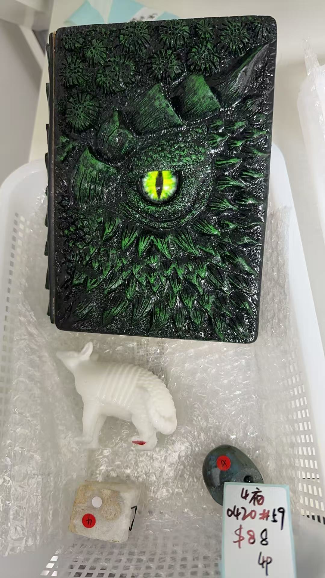 KIKICRYSTAL KIKI Claim Sale For 0420