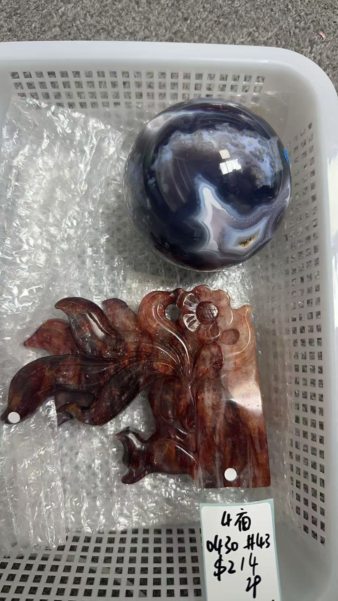 KIKICRYSTAL KIKI Claim Sale For 0430