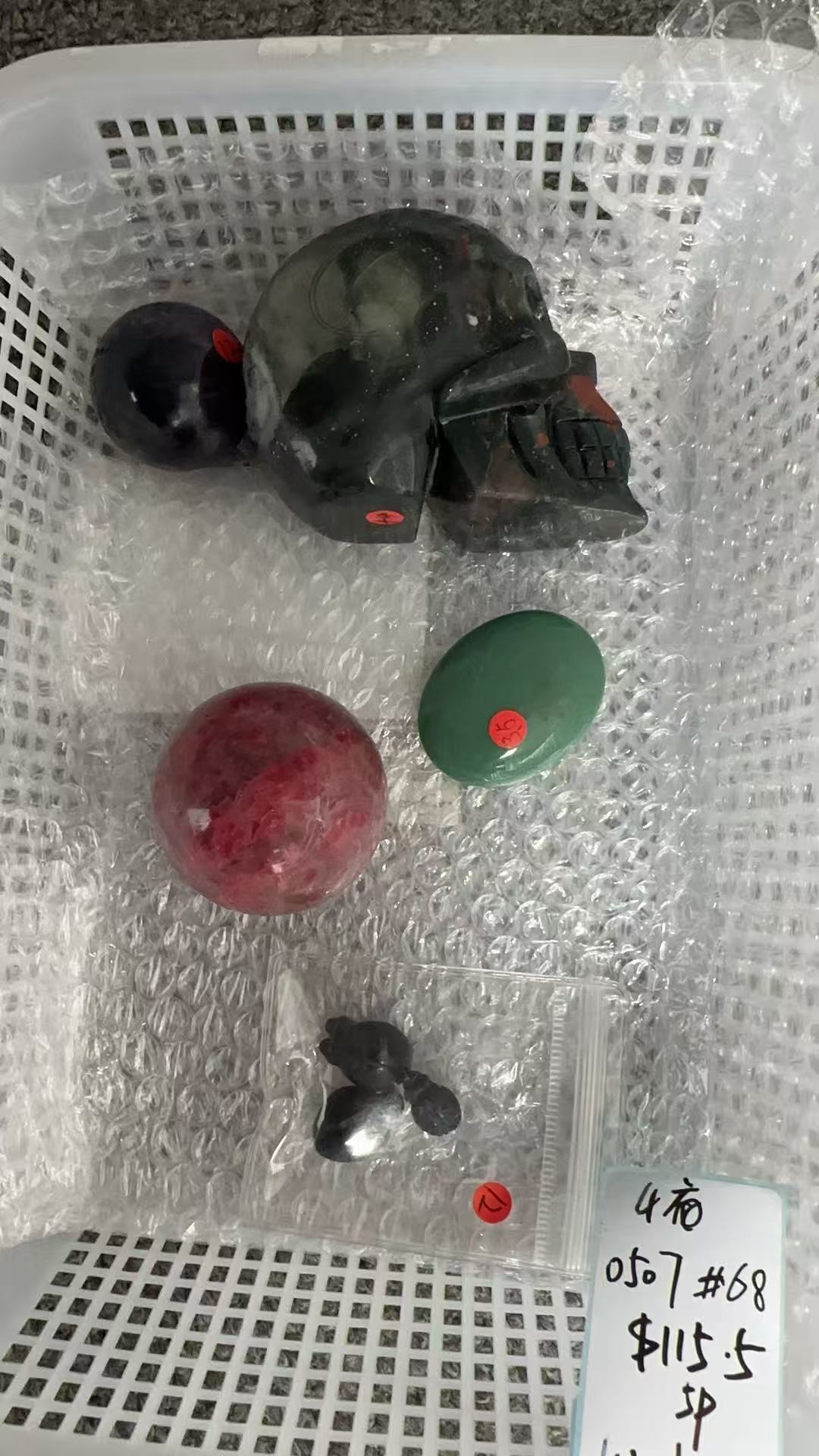 KIKICRYSTAL KIKI Claim Sale For 0507