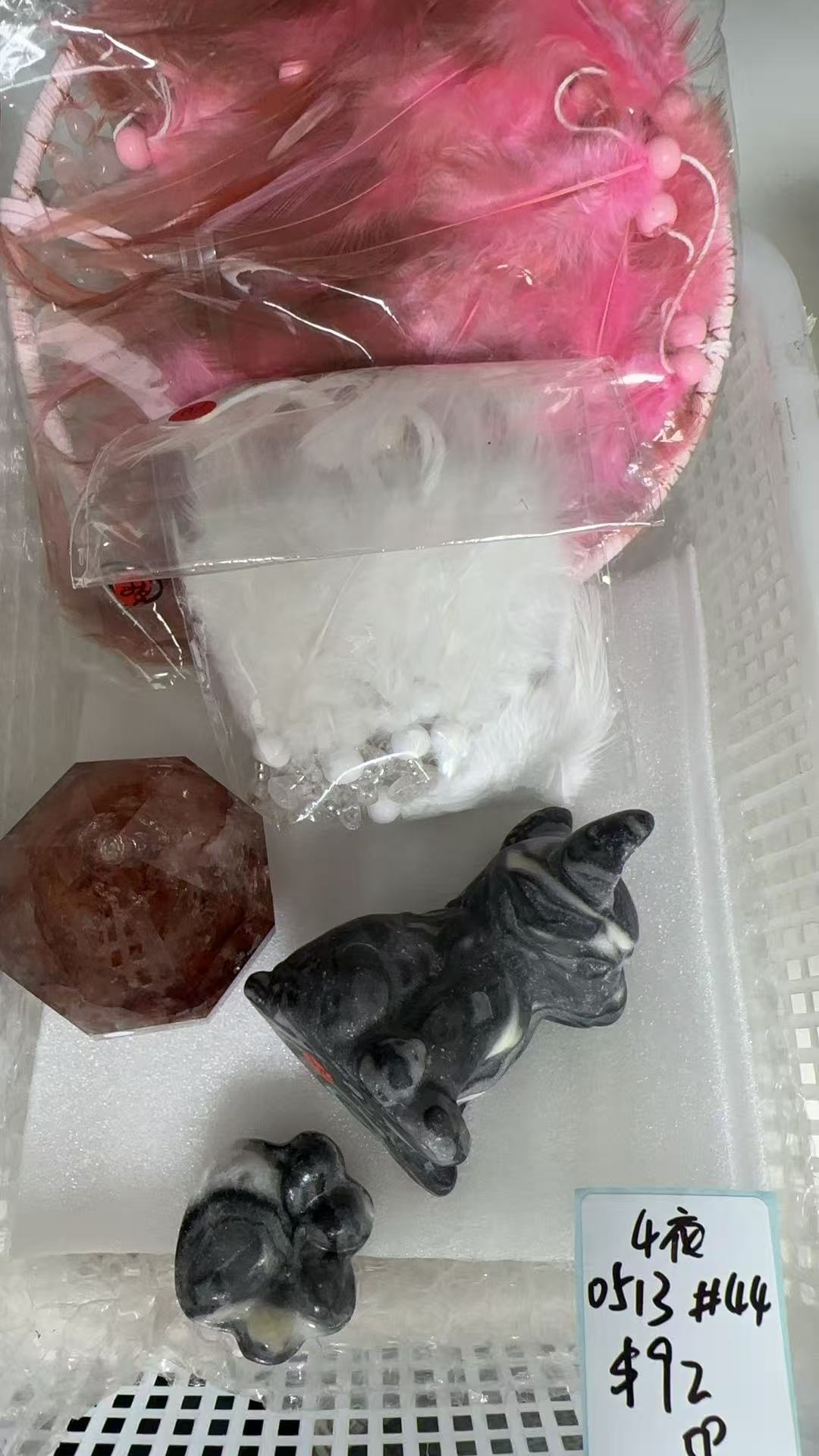 KIKICRYSTAL KIKI Claim Sale For 0513