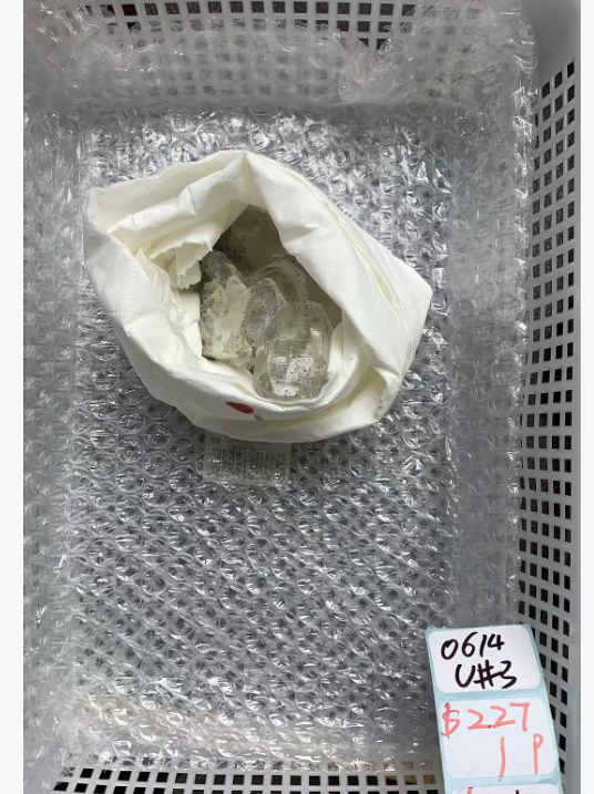 KIKICRYSTAL Unique Crystal Claim Sale for 0614