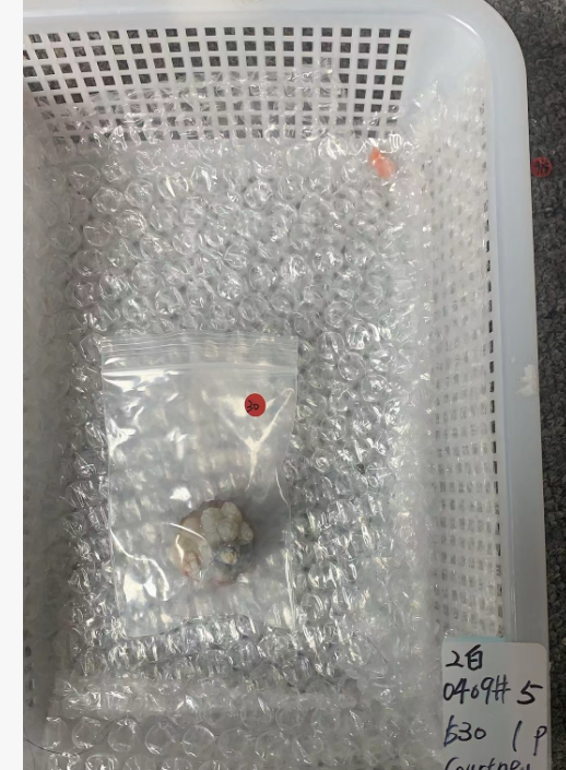 KIKICRYSTAL Unique Crystal Claim Sale for 0409