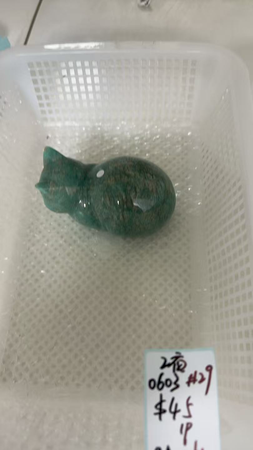 KIKICRYSTAL Unique Crystal Claim Sale for 0603
