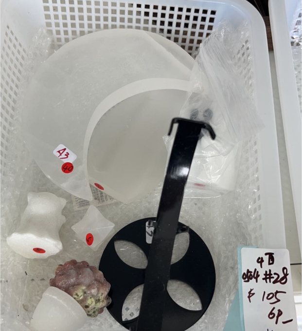 KIKICRYSTAL KIKI Claim Sale For 0504