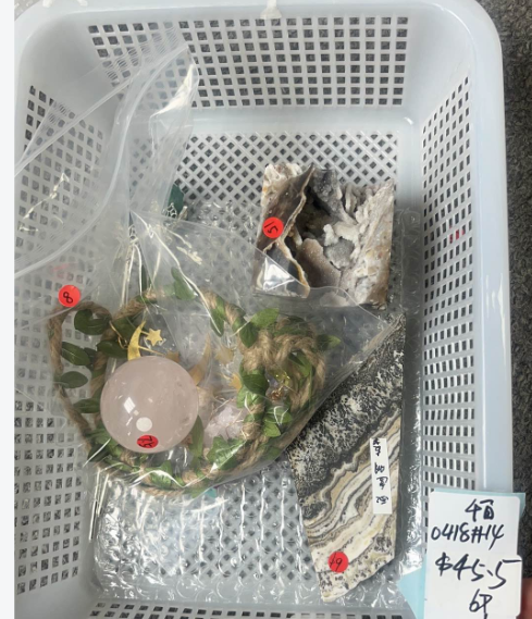 KIKICRYSTAL KIKI Claim Sale For 0418