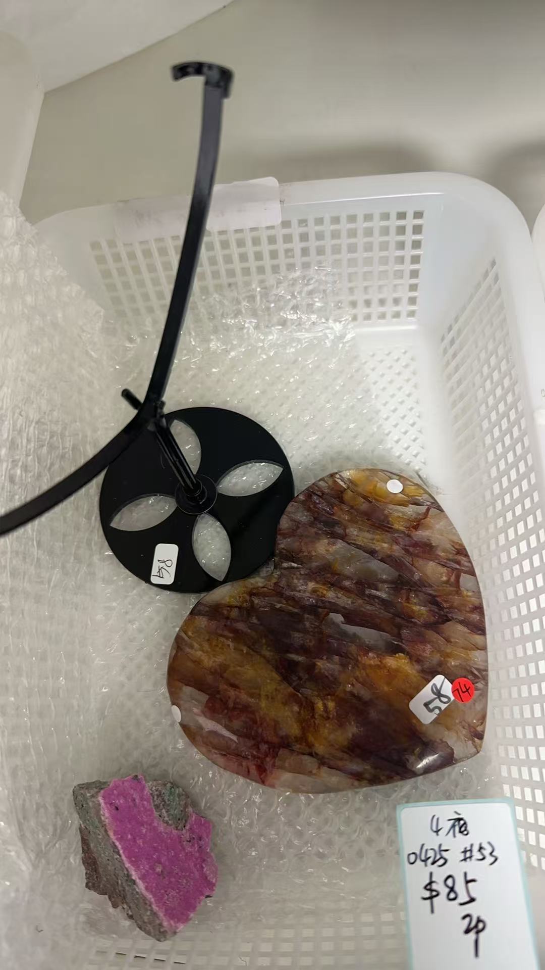 KIKICRYSTAL KIKI Claim Sale For 0425