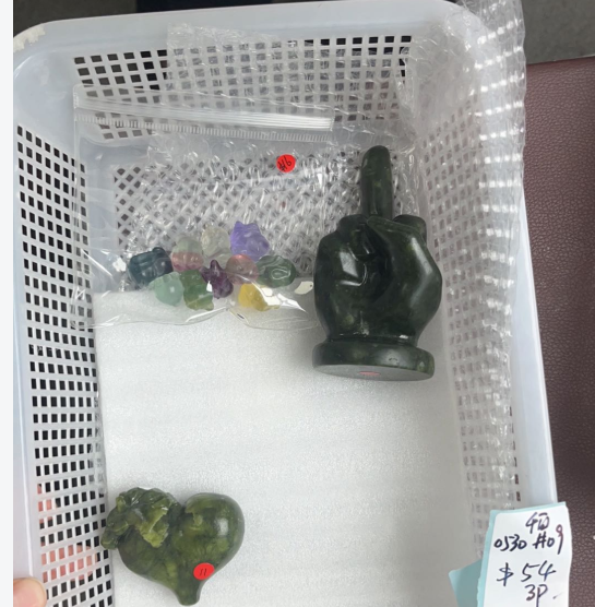KIKICRYSTAL KIKI Claim Sale For 0530