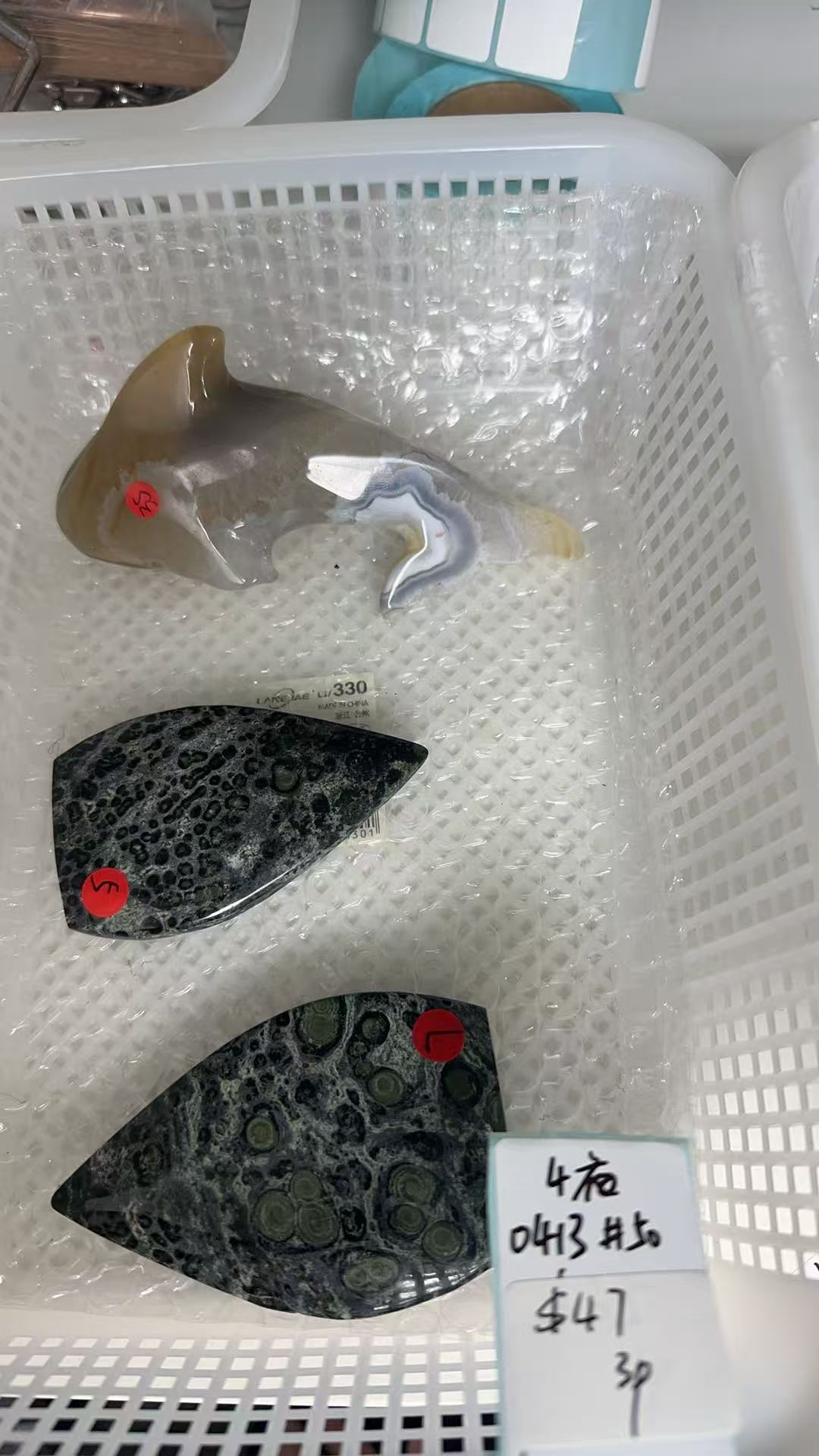 KIKICRYSTAL KIKI Claim Sale For 0413