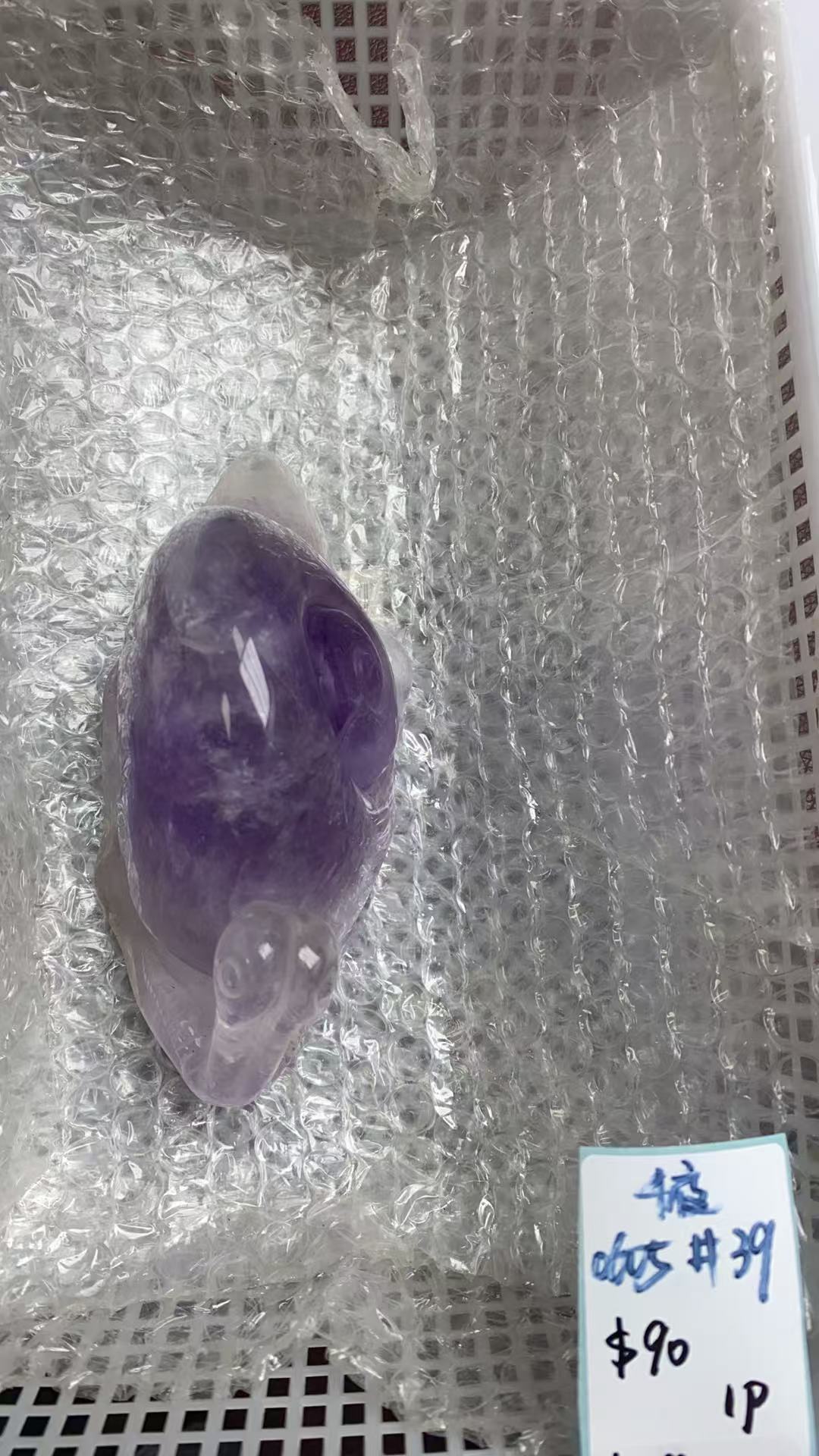 KIKICRYSTAL KIKI Claim Sale For 0604