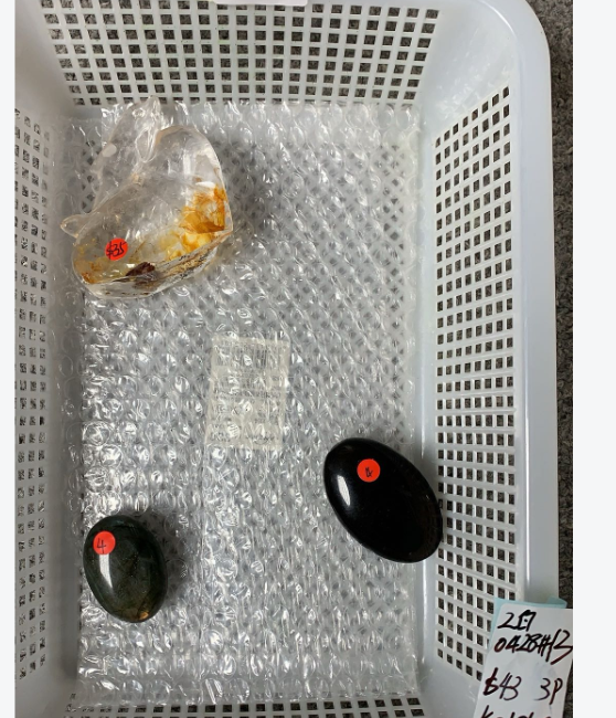 KIKICRYSTAL Unique Crystal Claim Sale for 0428