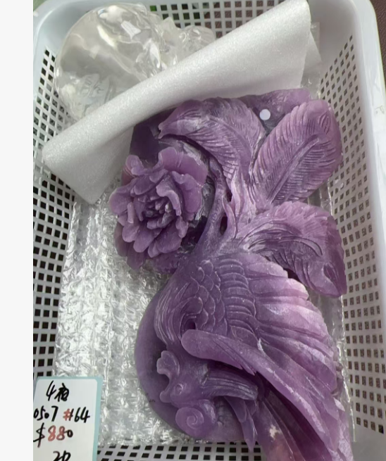 KIKICRYSTAL KIKI Claim Sale For 0507