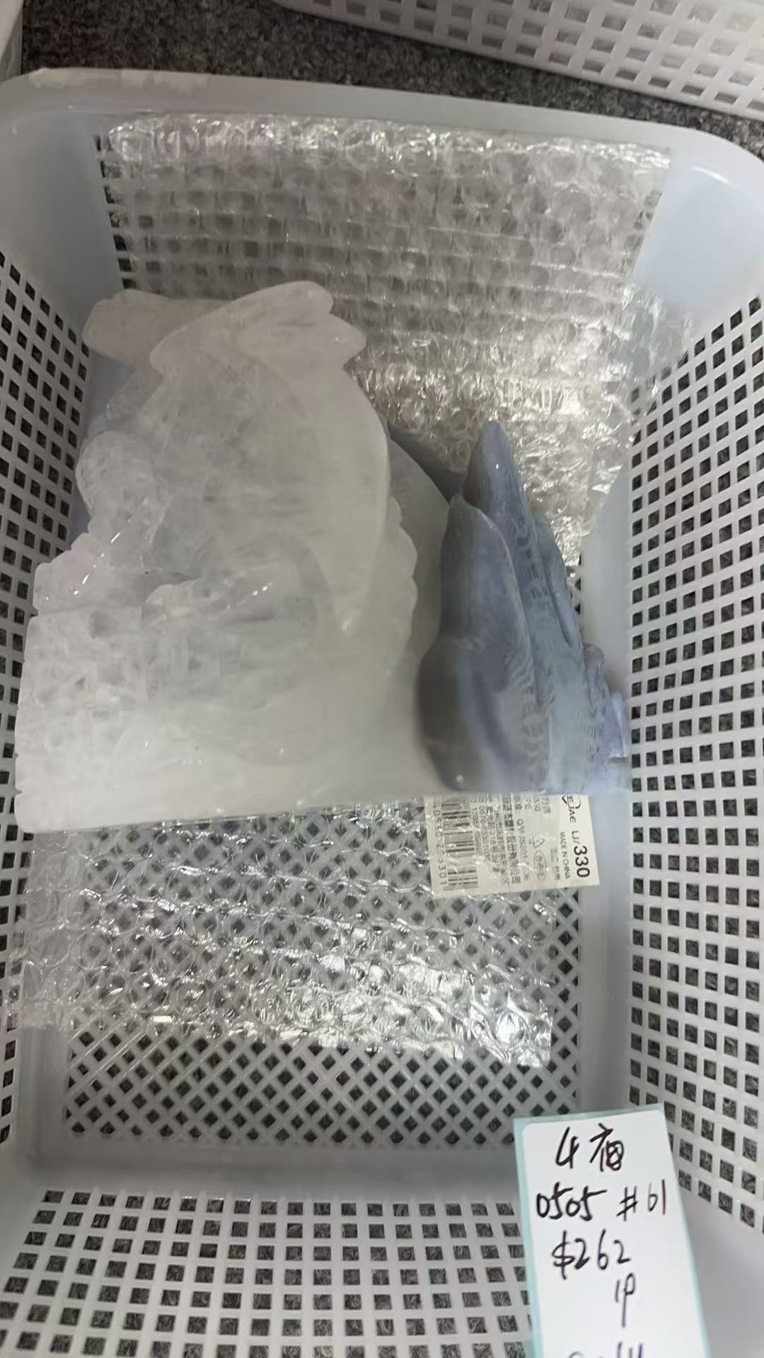 KIKICRYSTAL KIKI Claim Sale For 0505