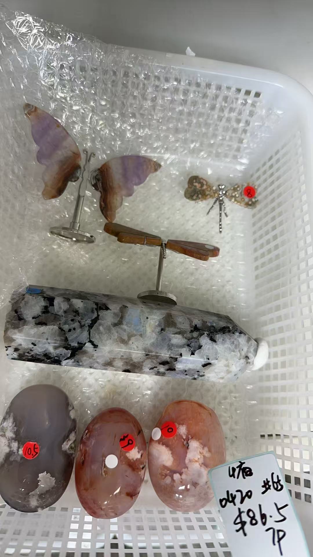 KIKICRYSTAL KIKI Claim Sale For 0420