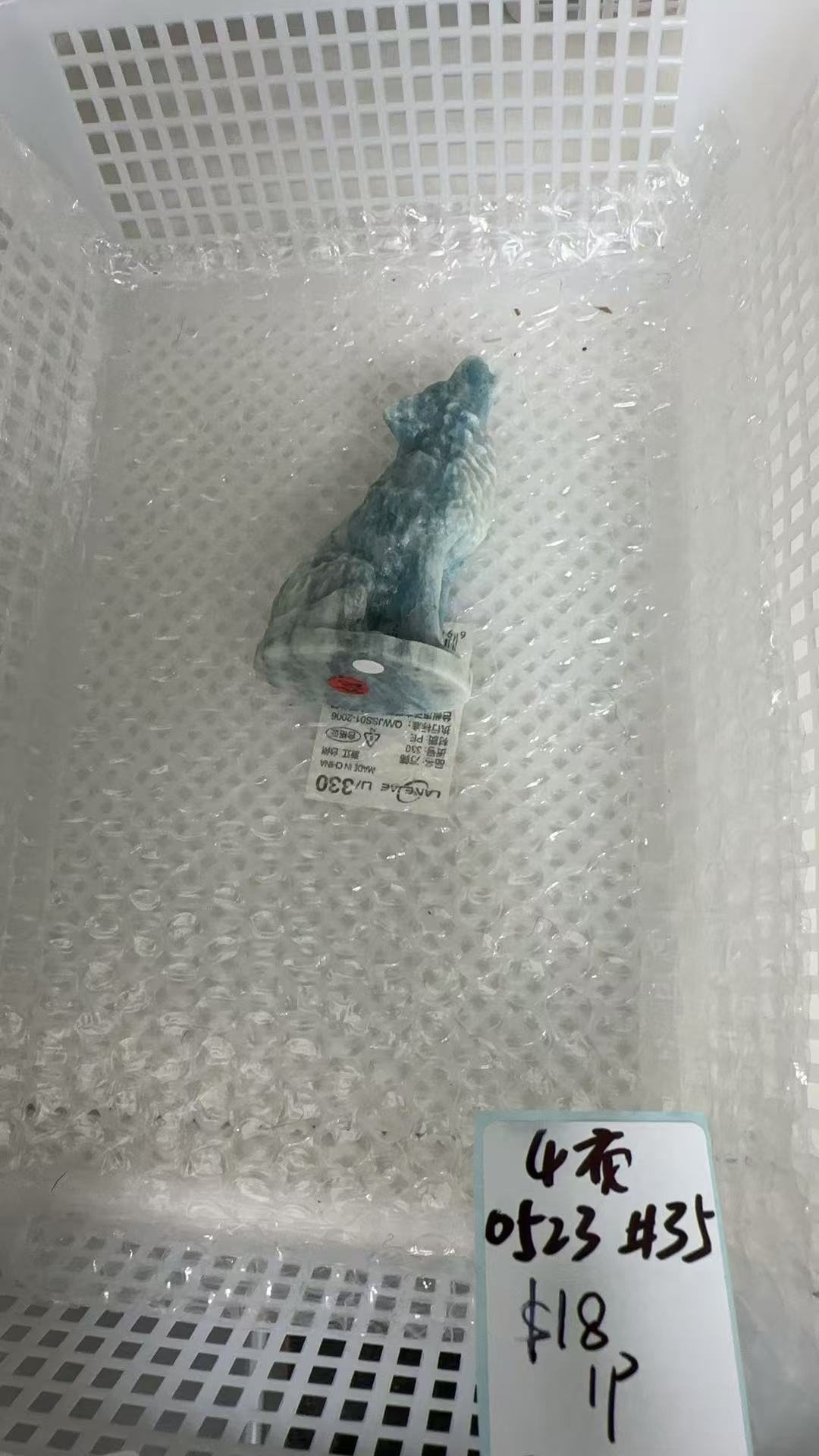 KIKICRYSTAL KIKI Claim Sale For 0523