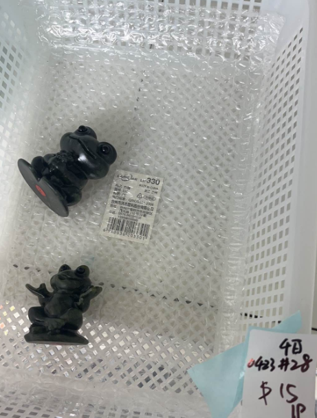 KIKICRYSTAL KIKI Claim Sale For 0423
