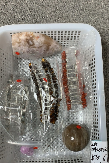 KIKICRYSTAL Unique Crystal Claim Sale for 0428