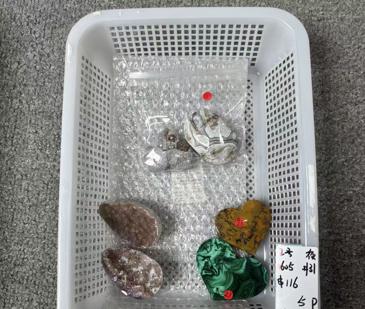 KIKICRYSTAL Unique Crystal Claim Sale for 0605