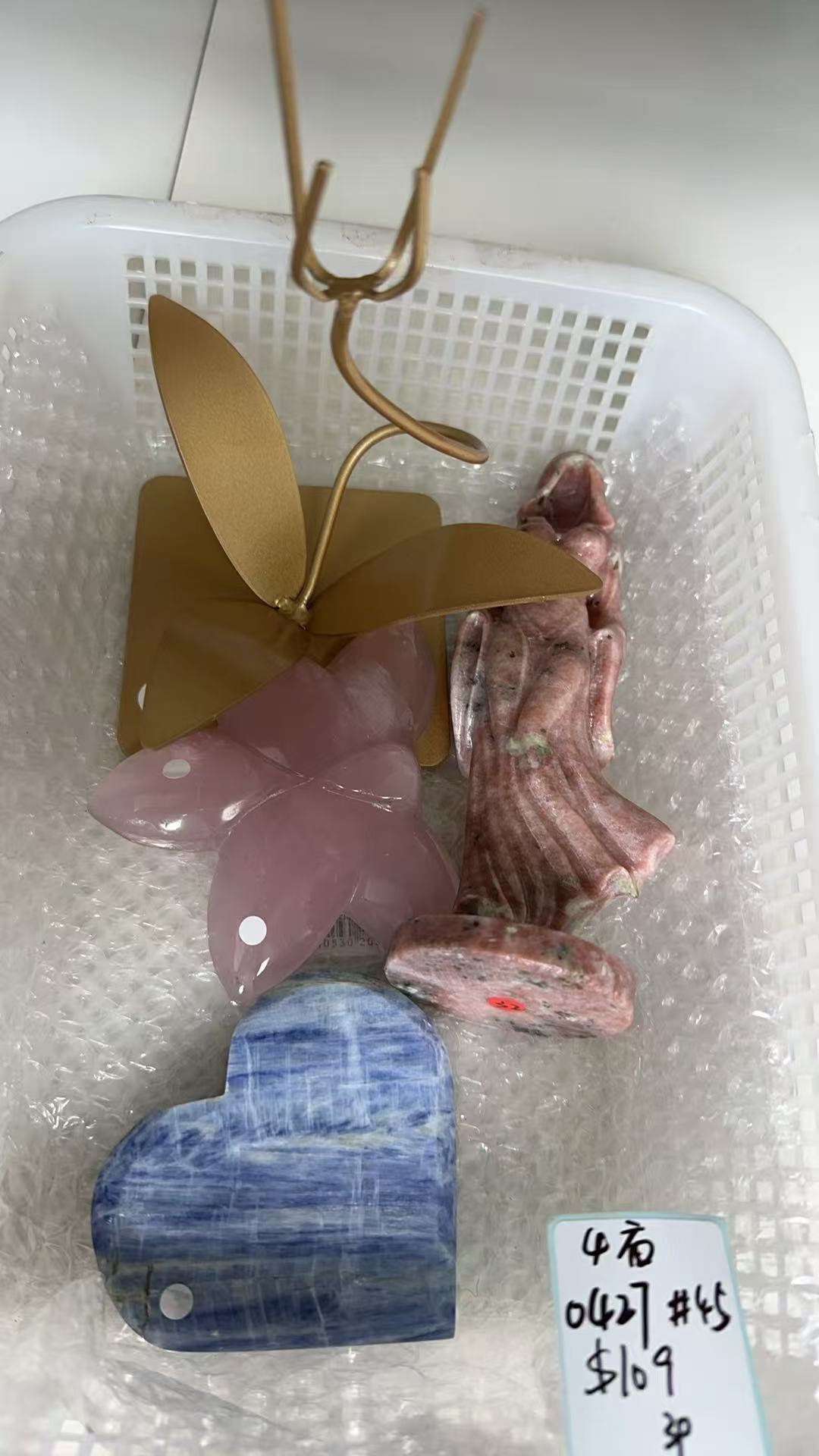 KIKICRYSTAL KIKI Claim Sale For 0427