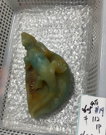 KIKICRYSTAL KIKI Claim Sale For 0605