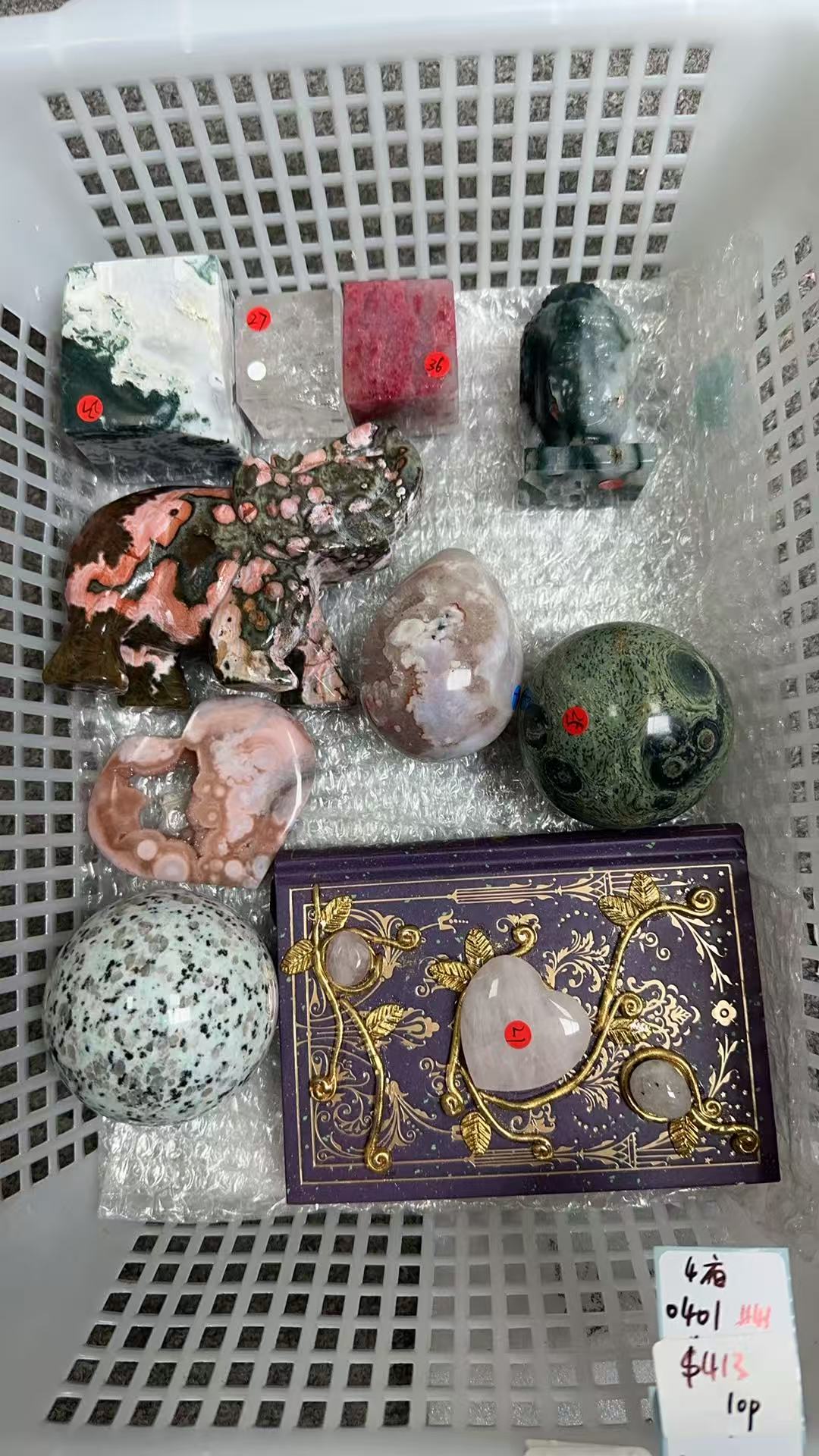 KIKICRYSTAL KIKI Claim Sale For 0401