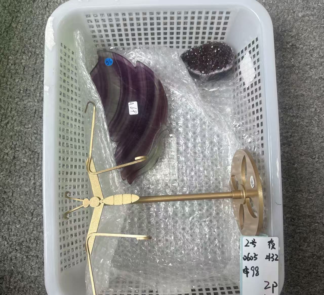 KIKICRYSTAL Unique Crystal Claim Sale for 0605