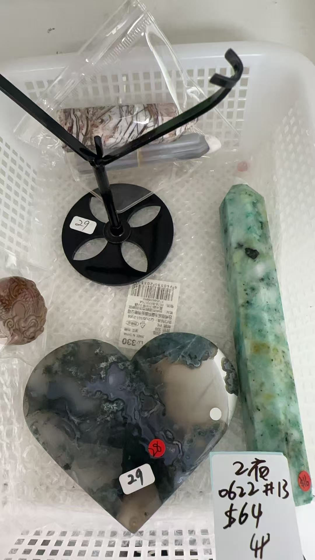 KIKICRYSTAL Unique Crystal Claim Sale for 0622