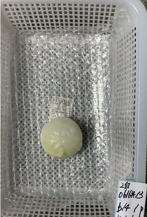KIKICRYSTAL Unique Crystal Claim Sale for 0616