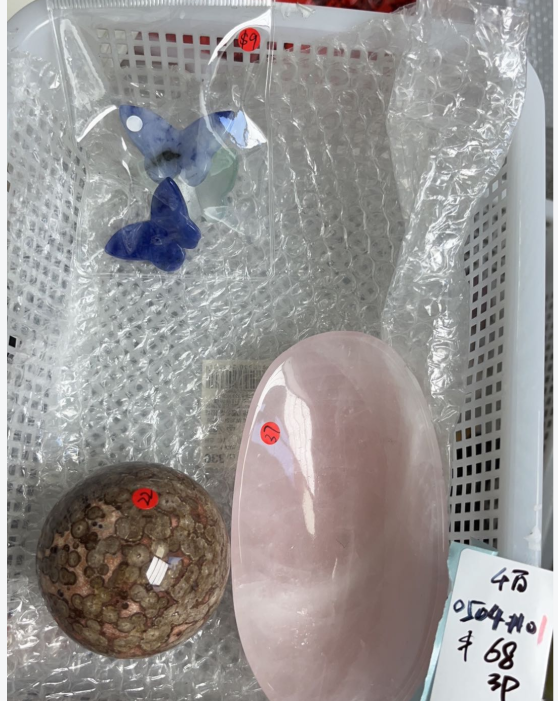 KIKICRYSTAL KIKI Claim Sale For 0504