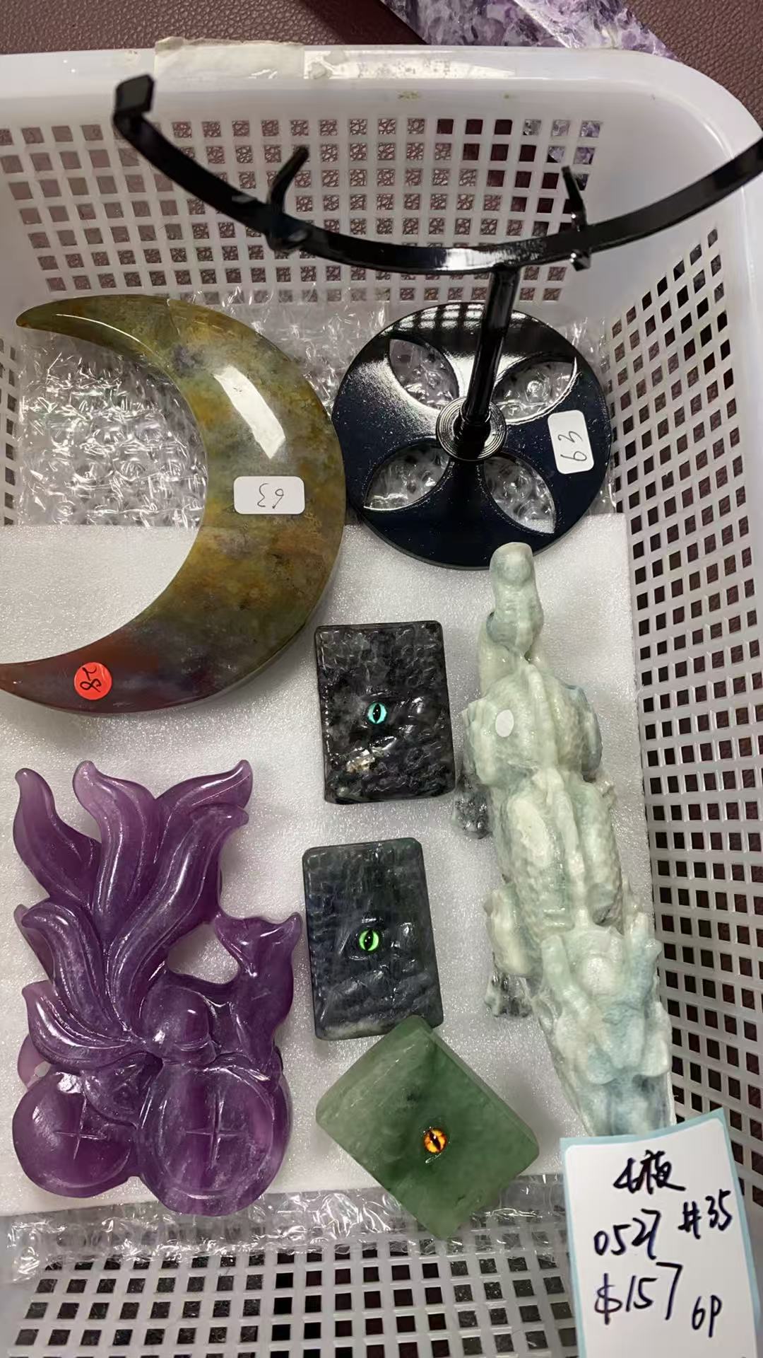 KIKICRYSTAL KIKI Claim Sale For 0527