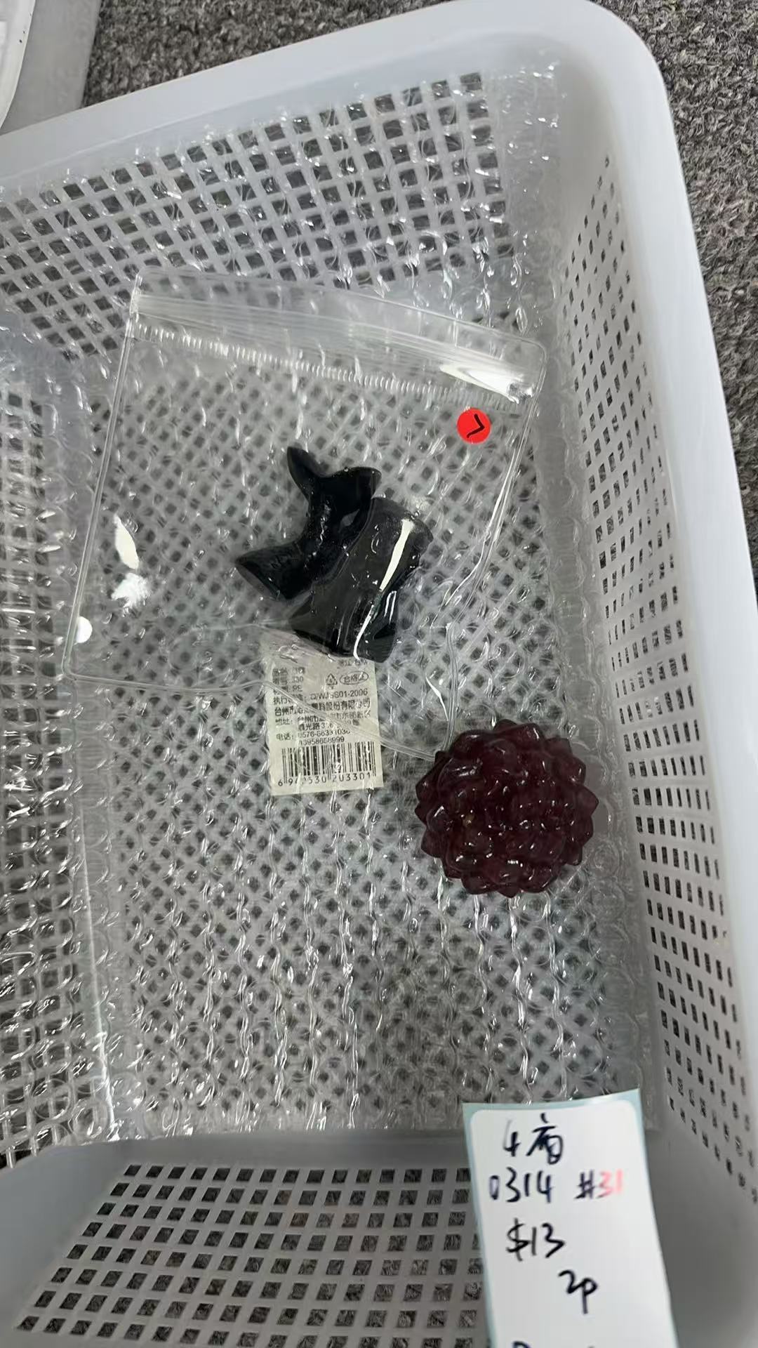 KIKICRYSTAL KIKI Claim Sale For 0314