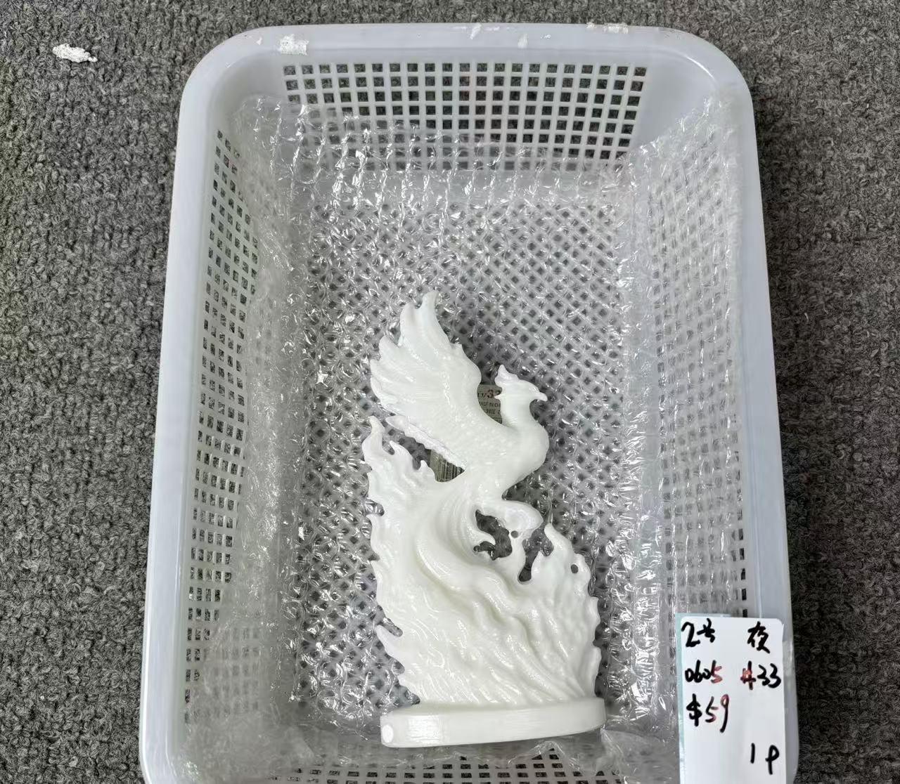 KIKICRYSTAL Unique Crystal Claim Sale for 0605