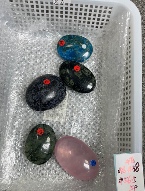 KIKICRYSTAL KIKI Claim Sale For 0505