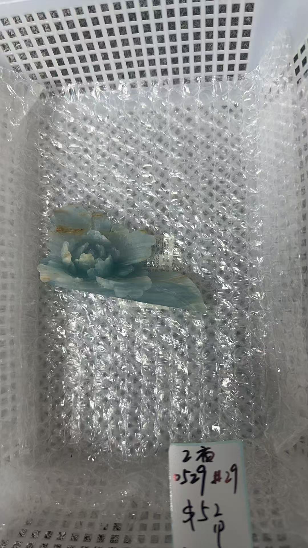 KIKICRYSTAL Unique Crystal Claim Sale for 0529