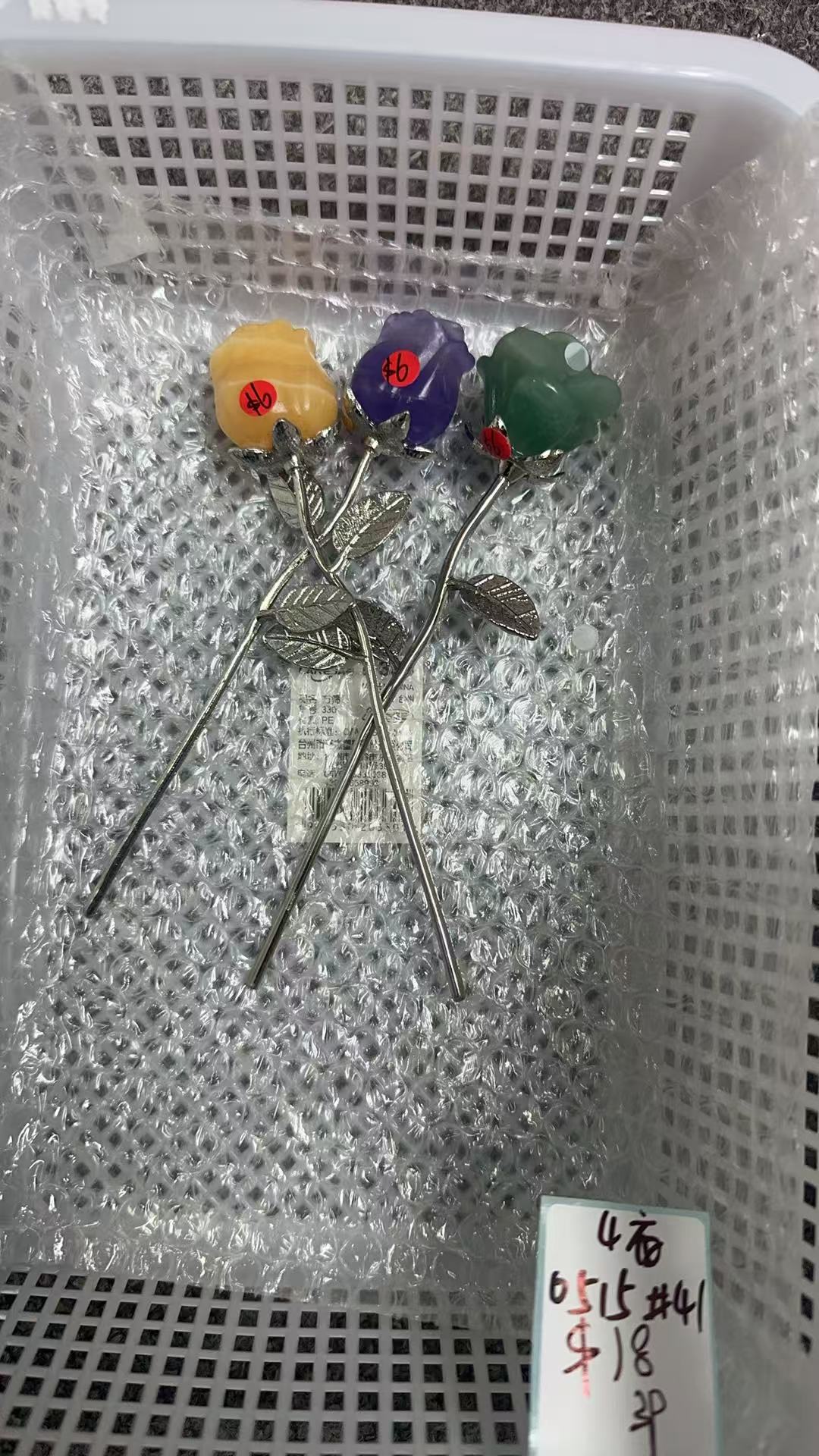 KIKICRYSTAL KIKI Claim Sale For 0515