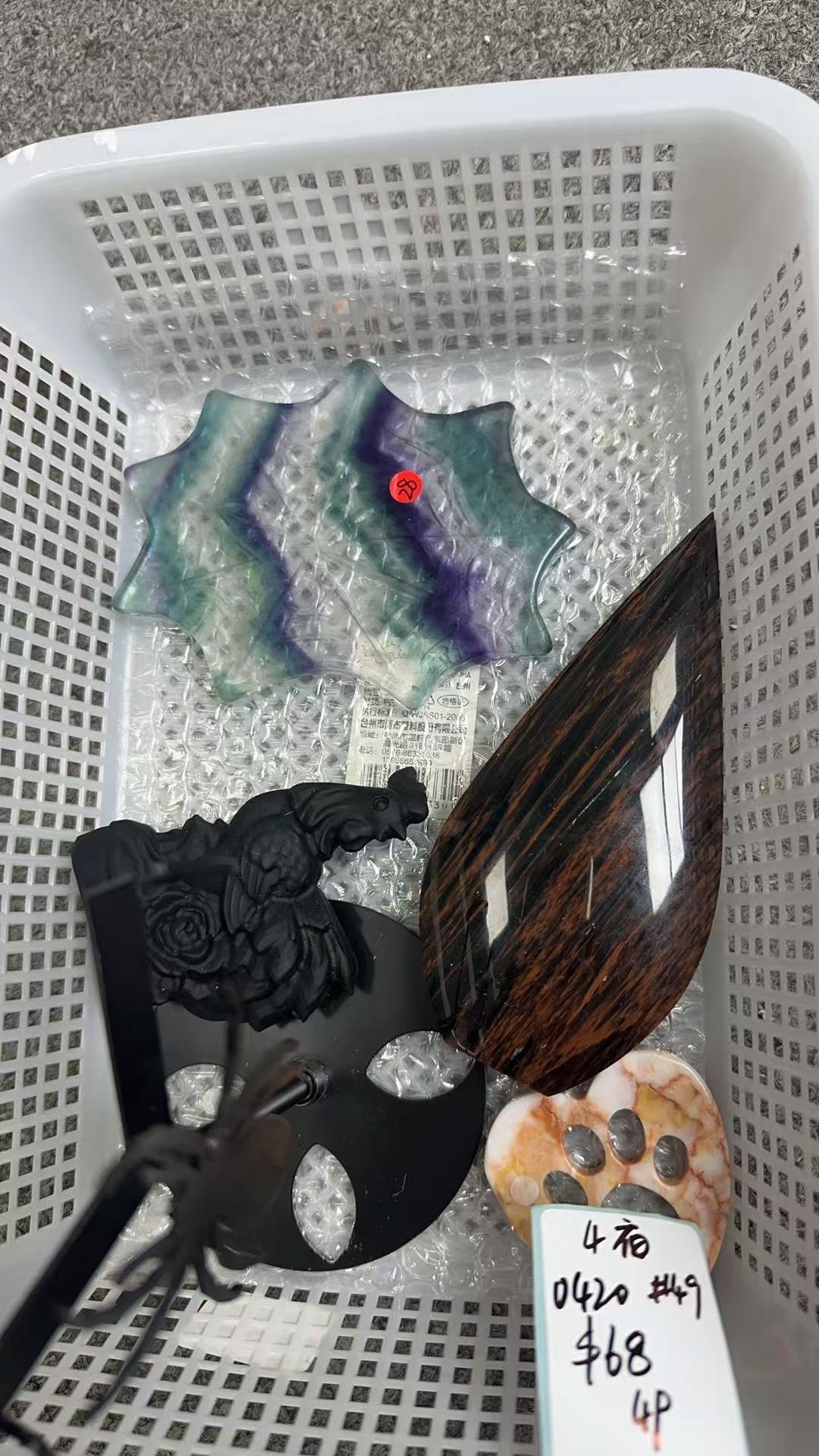 KIKICRYSTAL KIKI Claim Sale For 0420