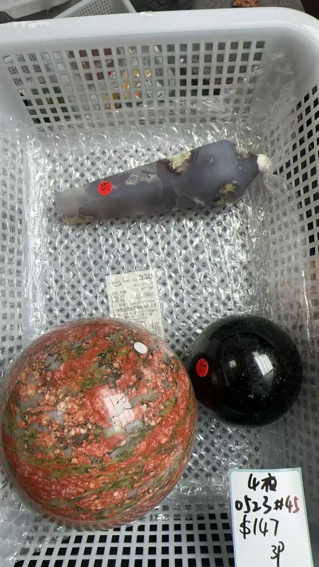 KIKICRYSTAL KIKI Claim Sale For 0523