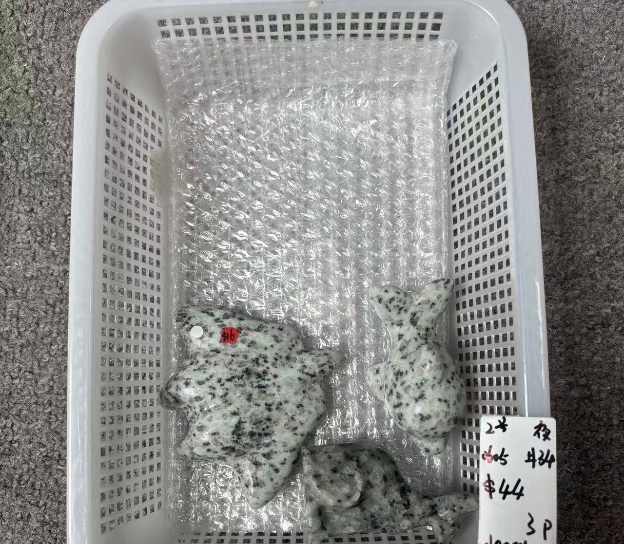 KIKICRYSTAL Unique Crystal Claim Sale for 0605
