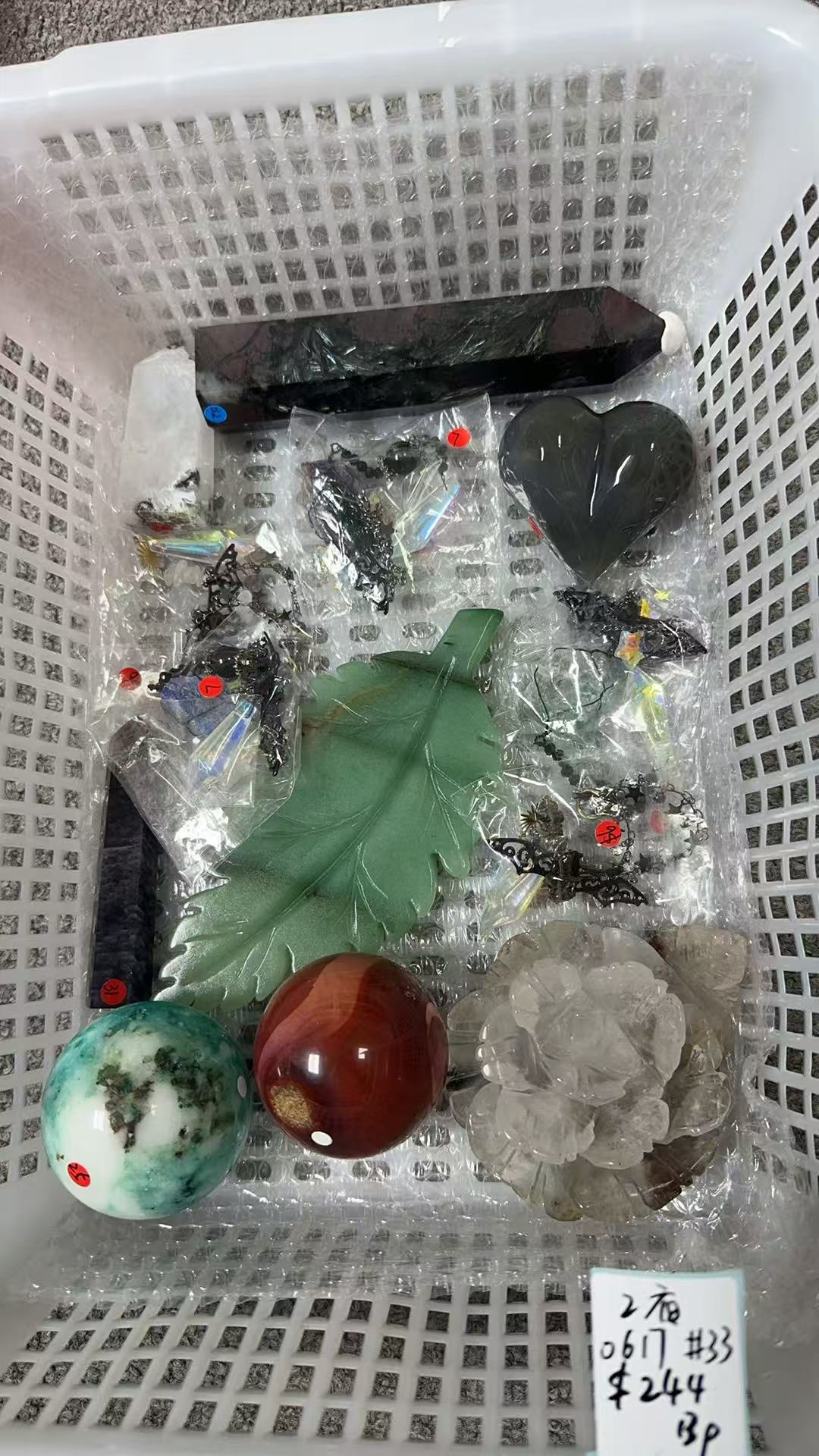 KIKICRYSTAL Unique Crystal Claim Sale for 0617