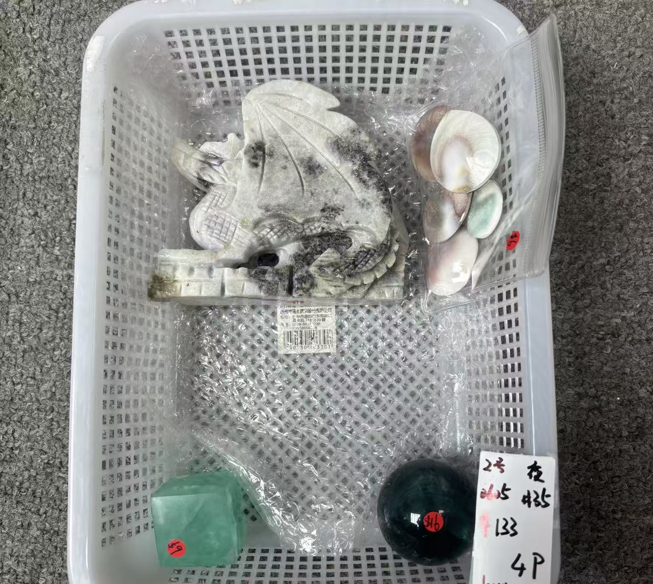 KIKICRYSTAL Unique Crystal Claim Sale for 0605