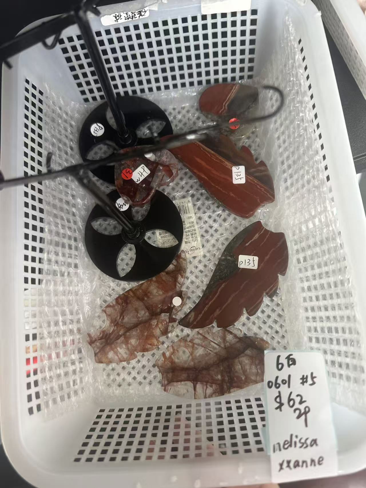 KIKI Love Crystal Claim Sale For 0601