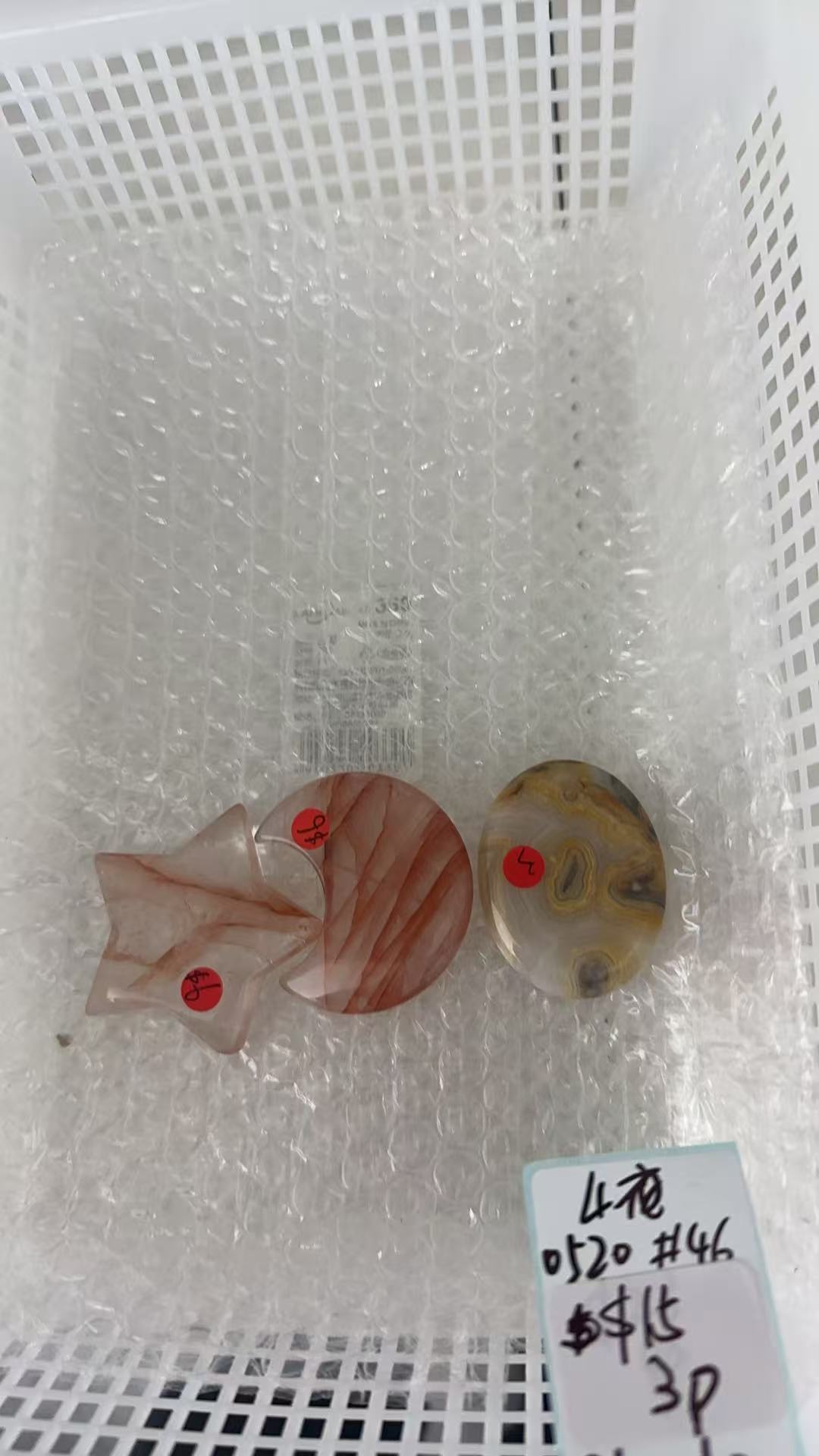 KIKICRYSTAL KIKI Claim Sale For 0520
