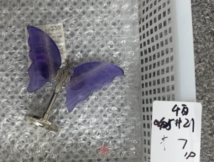 KIKICRYSTAL KIKI Claim Sale For 0425