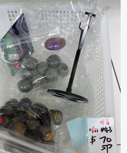KIKICRYSTAL KIKI Claim Sale For 0422