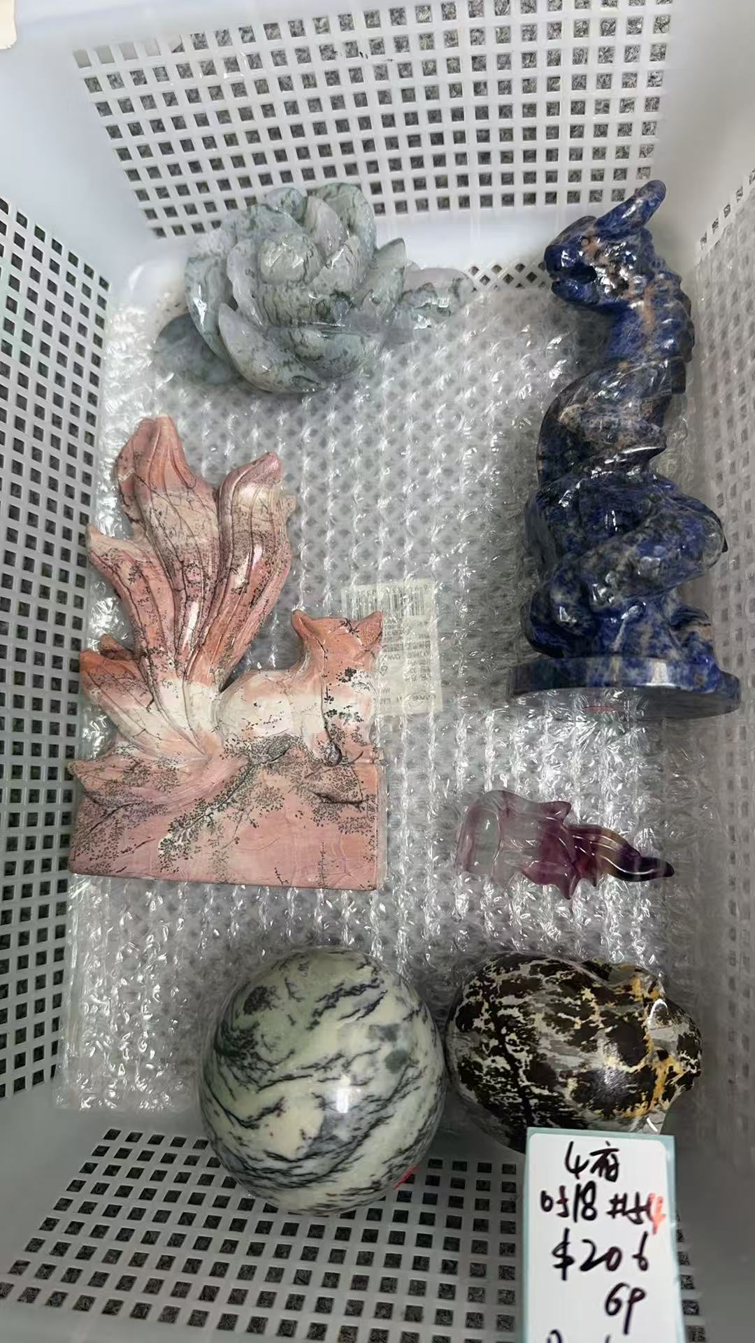 KIKICRYSTAL KIKI Claim Sale For 0518