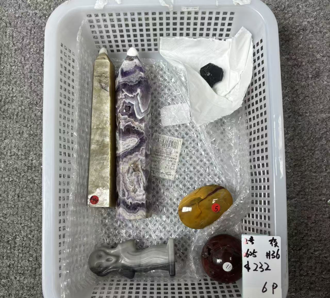 KIKICRYSTAL Unique Crystal Claim Sale for 0605