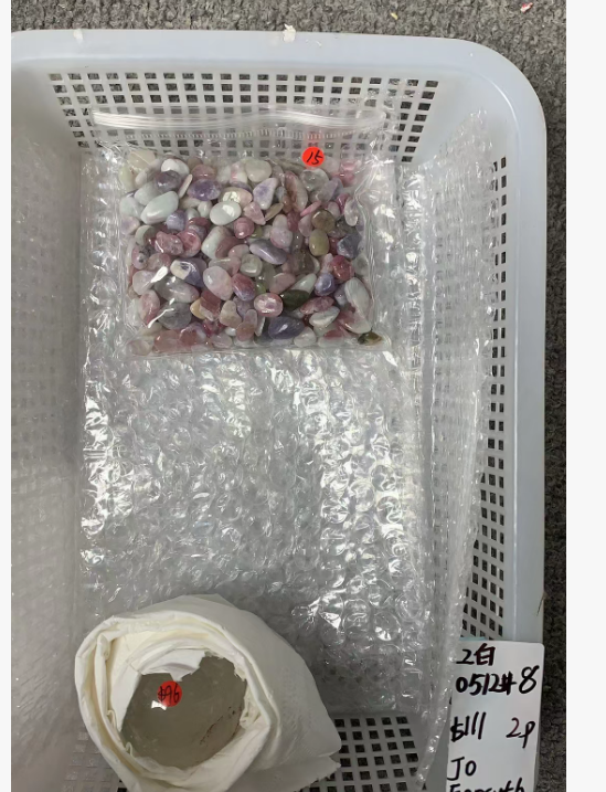 KIKICRYSTAL Unique Crystal Claim Sale for 0512