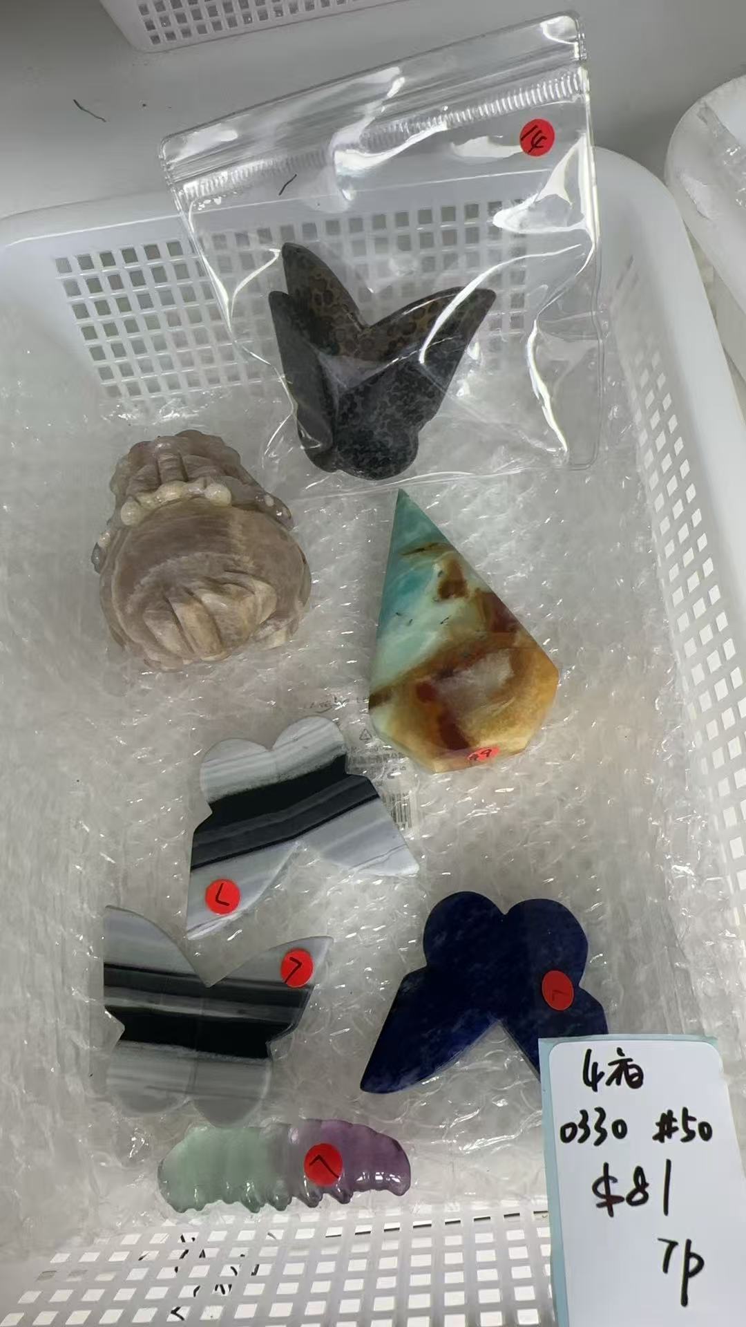 KIKICRYSTAL KIKI Claim Sale For 0330